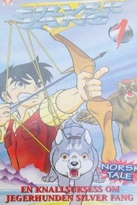 Silverfang 1 Poster