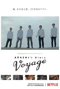 Cover of ARASHI's Diary -Voyage-