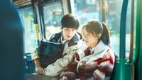 Our Generation: 1×19