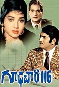 Goodachari 116 (1966)