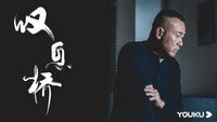 «Tan sik kiu (2020)» — обои к сериалу #2