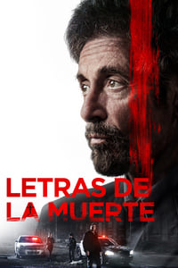 Poster de El Verdugo