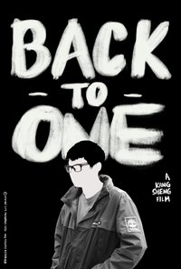 Imagem do Filme Back to One