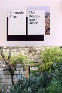 Unmade Film: The Reconnaissance