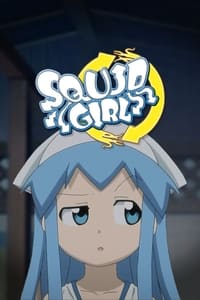 tv show poster Squid+Girl 2010