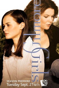Постер сериала «Девочки Гилмор (2000-2007)» — (47 из 89)