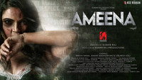 «Ameena (2024)» — обои к фильму #1