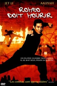 movie-images