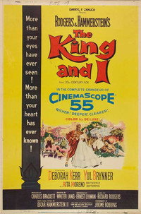 Постер фильма «Король и я (1956)» — (12 из 36)