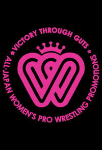 Poster de 全女CLASSICS