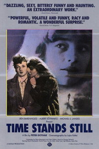 Постер фильма «Время останавливается (1982)» — (2 из 6)