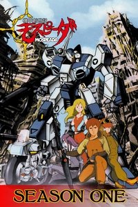 Season 1 Poster