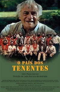 Постер фильма «Страна лейтенантов (1987)» — (2 из 4)