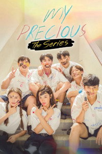 My Precious The Series