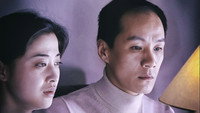 Обои к сериалу «Не разговаривайте с незнакомцами (2001)» — (12 из 14)