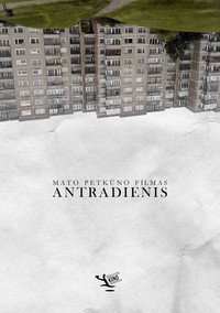 Постер фильма «Antradienis (2018)» — (4 из 4)