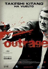 Poster de アウトレイジ