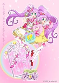 tv show poster Idol+Land+PriPara 2022