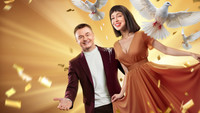 «Мендельсон (2023)» — обои к сериалу #1