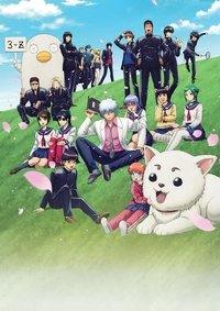 movie-images
