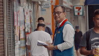 «Hong Kong Moments (2020)» — обои к фильму #1