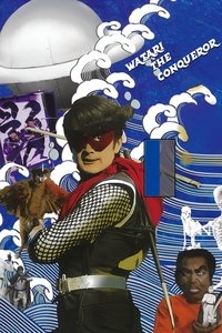 Poster de Watari the Conqueror