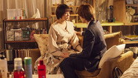«Ojisan ga Watashi no Koi wo Ouen Shite Imasu (2022)» — обои к сериалу #4