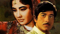 «Куртизанка (1972)» — обои к фильму #4