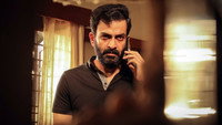 Обои к фильму «Jana Gana Mana (2022)» — (11 из 16)