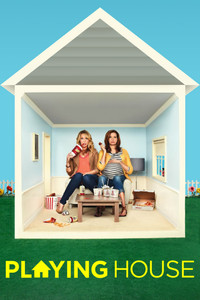 Постер сериала «Дом игр (2014 - 2017)» — (2 из 5)