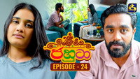 Episode 24