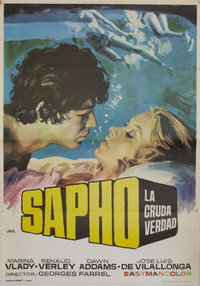 Постер фильма «Сафо, или Ярость любви (1971)» — (2 из 6)