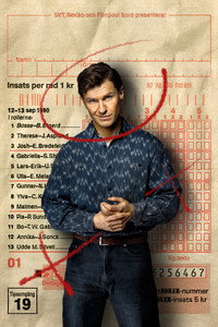 Постер сериала «Договорняк (2022)» — (1 из 6)