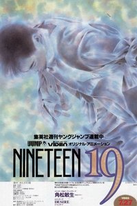 Poster de Nineteen 19