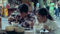 «Ешь, пей, мужчина, женщина (1994)» — обои к фильму #5