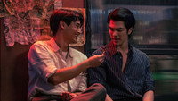 «КиннПорш (2022)» — обои к сериалу #1