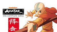 Обои к мультсериалу «Аватар: Легенда об Аанге (2004-2008)» — (32 из 165)