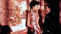 Обои к фильму «Любовное настроение (2000)» — (30 из 166)
