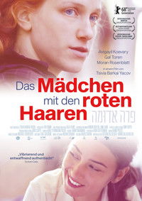movie_cover