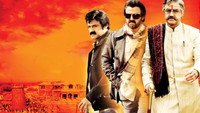 «Adhinayakudu (2012)» — обои к фильму #1