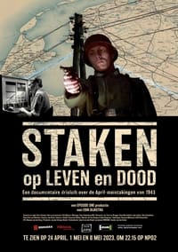 tv show poster Staken+op+leven+en+dood 2023