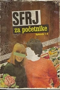 SFRJ za pocetnike (2011)