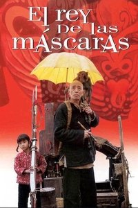 movie-images