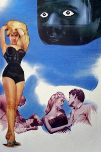 Постер фильма «Анатомия психоза (1961)» — (9 из 10)