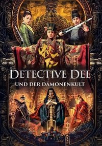 movie_cover