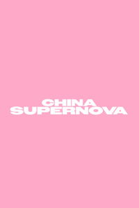CHINA SUPERNOVA