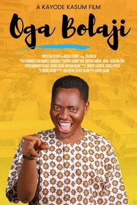 Постер фильма «Oga Bolaji (2018)» — (2 из 13)