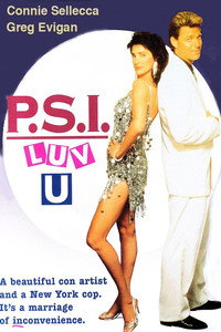 Постер сериала «P.S. Люблю тебя (1991-1992)» — (3 из 7)