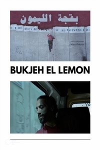 Bukjeh El Lemon (2022)