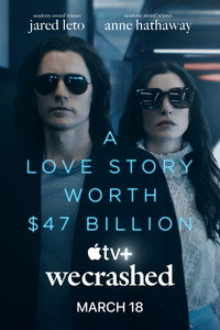 Постер сериала «Не сработало (2022)» — (11 из 43)